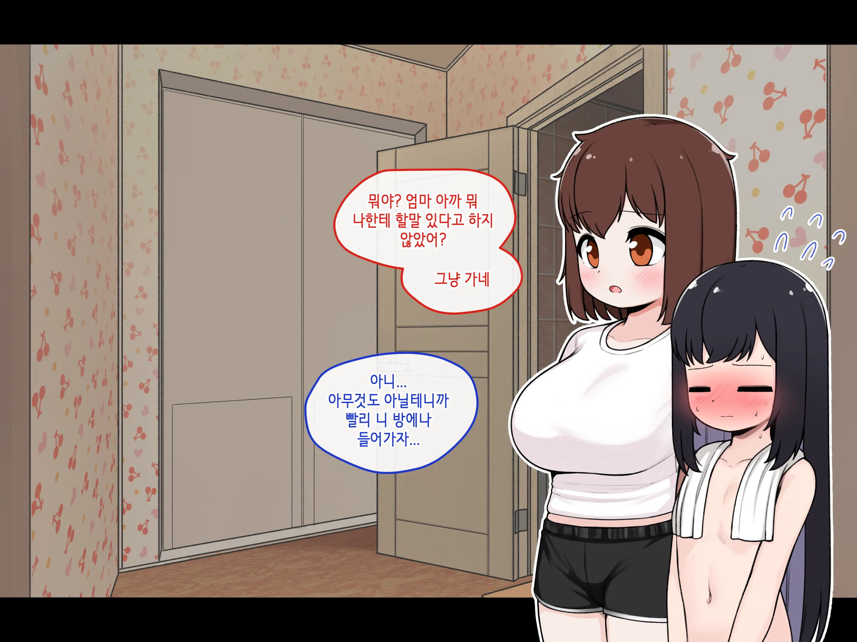 Ts Comic